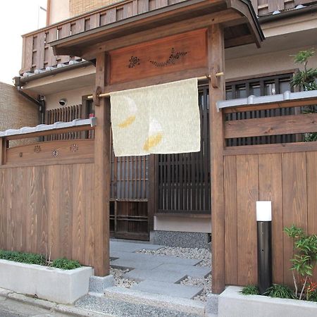 Guesthouse Higashiyama Киото Экстерьер фото