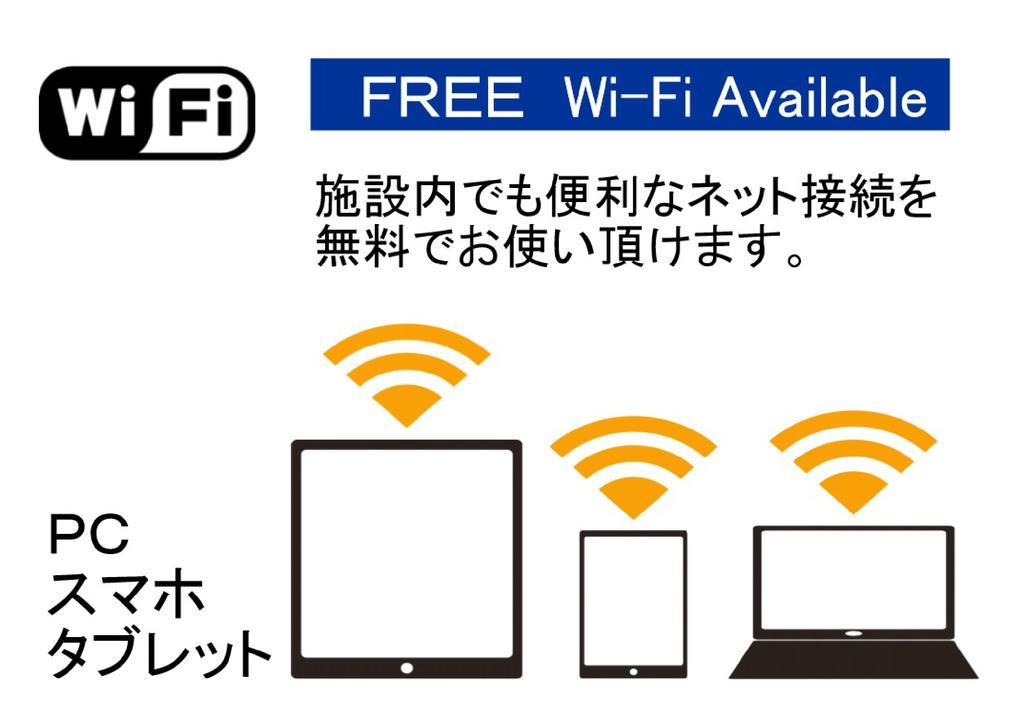 Guesthouse Higashiyama Киото Экстерьер фото
