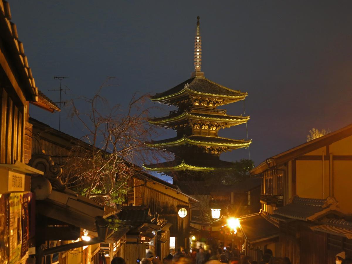 Guesthouse Higashiyama Киото Экстерьер фото